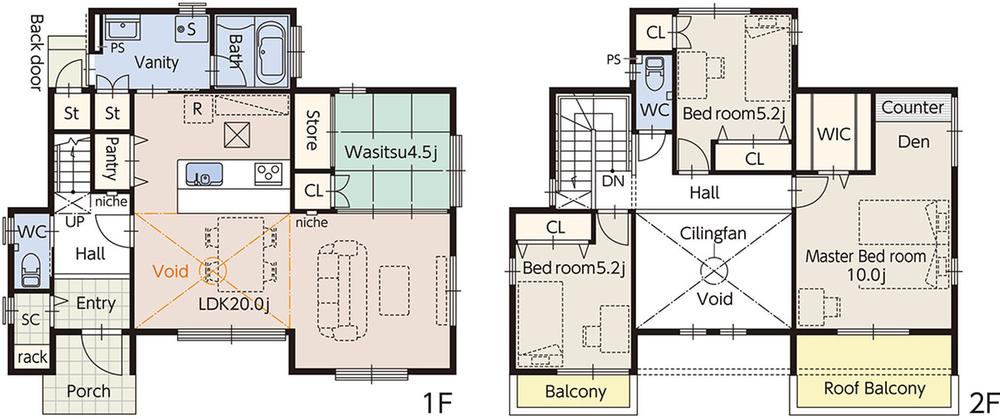 Other. Atrium dining is like a cafe like "A No. land Cafe style "," Vintage Keyago "