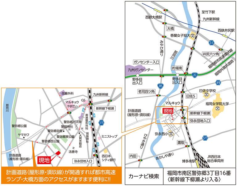 Local guide map. More and more convenient in the planning road opening! Town of attention now, Is Keyago!