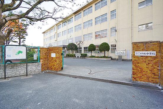 Junior high school. Nichisa until junior high school 1190m