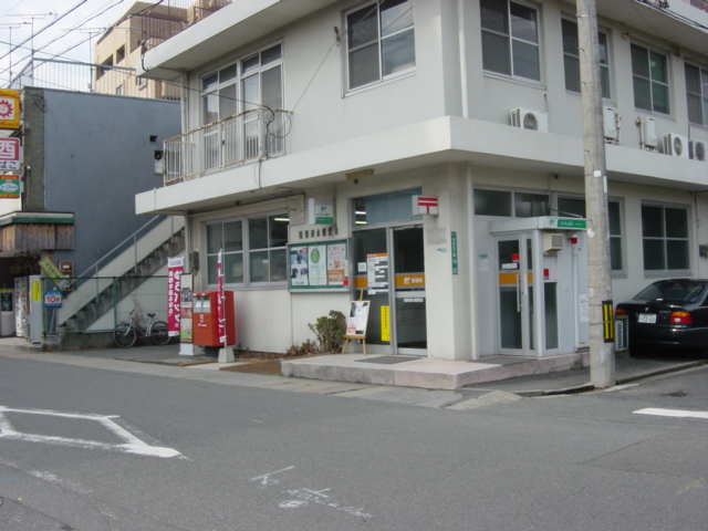 post office. 200m to Shimizu post office (post office)