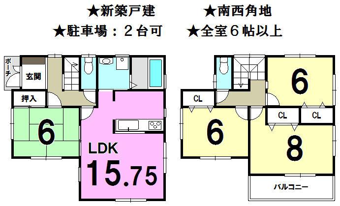 Floor plan. 29,800,000 yen, 4LDK, Land area 160 sq m , Building area 97.6 sq m
