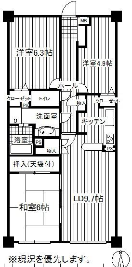 Floor plan. 3LDK, Price 12.5 million yen, Occupied area 65.61 sq m , Balcony area 8.55 sq m affordable family type 3LDK !!