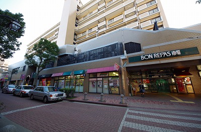 Shopping centre. Hakata Hankyu until the (shopping center) 2890m