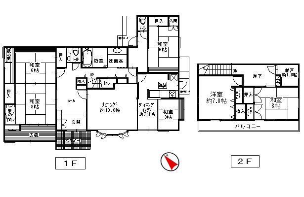 Floor plan. 43,800,000 yen, 5LDK + S (storeroom), Land area 974.02 sq m , Building area 167.16 sq m