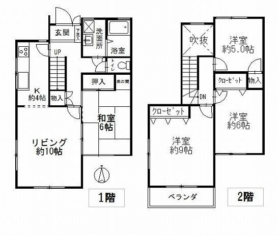 Floor plan. 24,800,000 yen, 4LDK, Land area 161.96 sq m , Building area 96.46 sq m