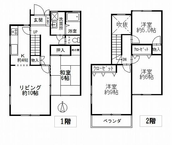 Floor plan. 24,800,000 yen, 4LDK, Land area 161.96 sq m , Building area 96.46 sq m