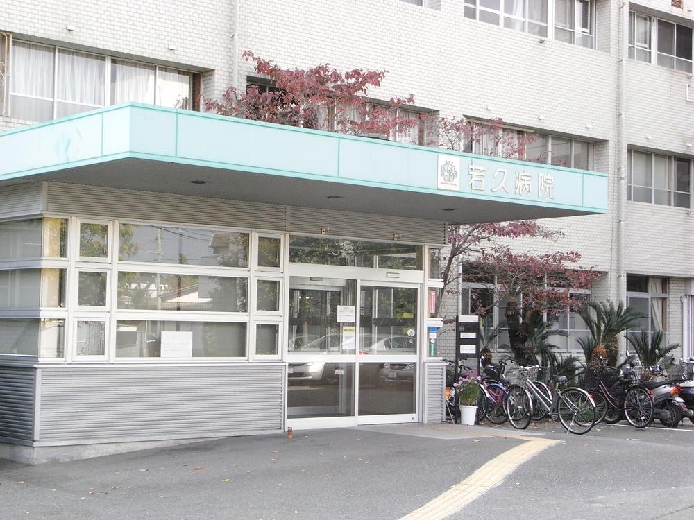 Hospital. Medical Corporation 慈光 Board Wakahisa to hospital 842m