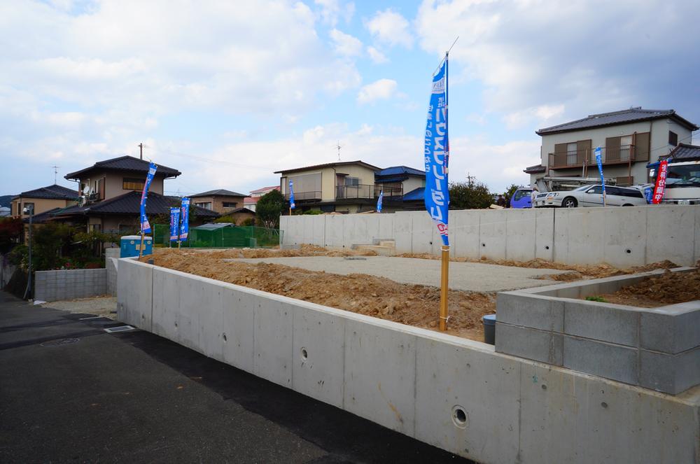 Local appearance photo