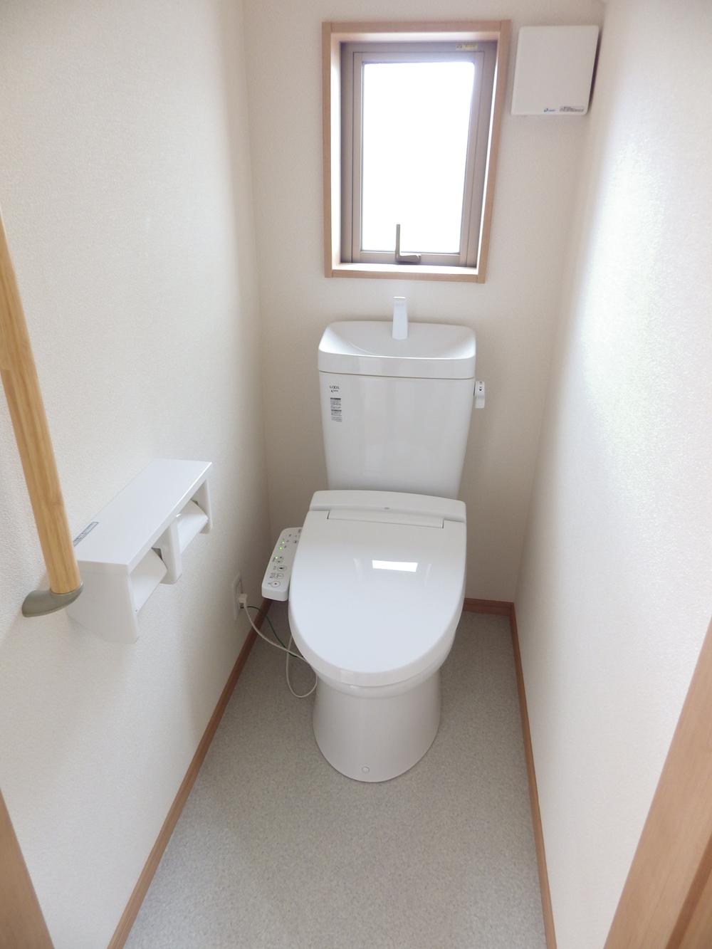 Toilet. Bright toilet