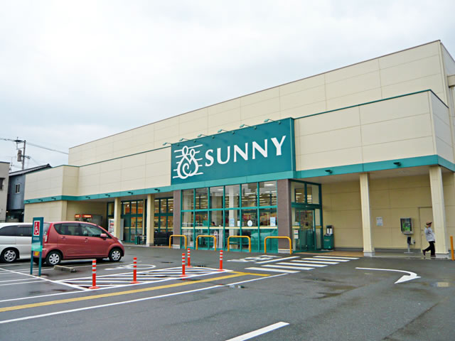 Supermarket. 450m to Sunny (super)