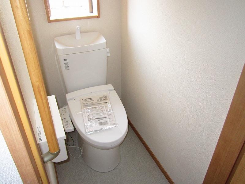 Toilet.  WC