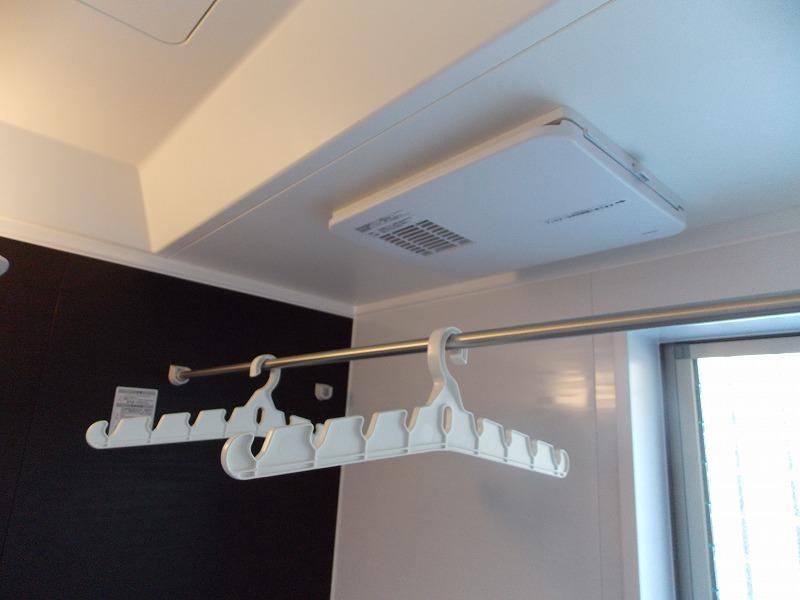 Same specifications photo (bathroom). It is with the bathroom dryer