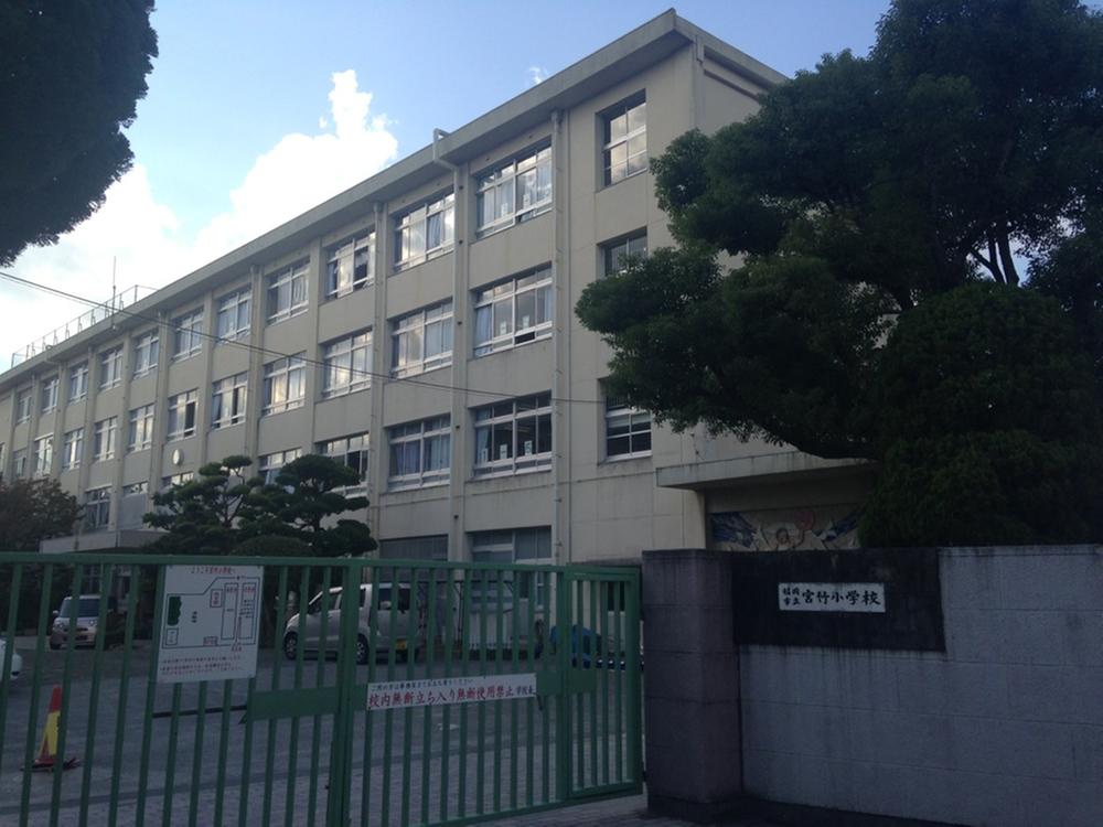 Primary school. 252m to Fukuoka Municipal Miyatake Elementary School