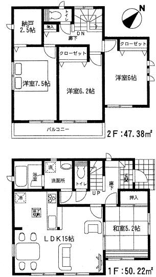 Floor plan. 31,900,000 yen, 4LDK + S (storeroom), Land area 168.2 sq m , Building area 98 sq m Floor