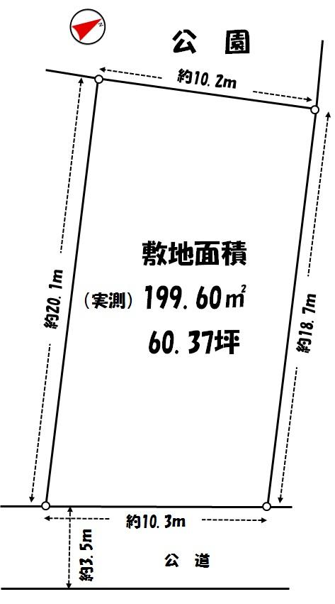 Compartment figure. Land price 19,320,000 yen, Land area 199.6 sq m