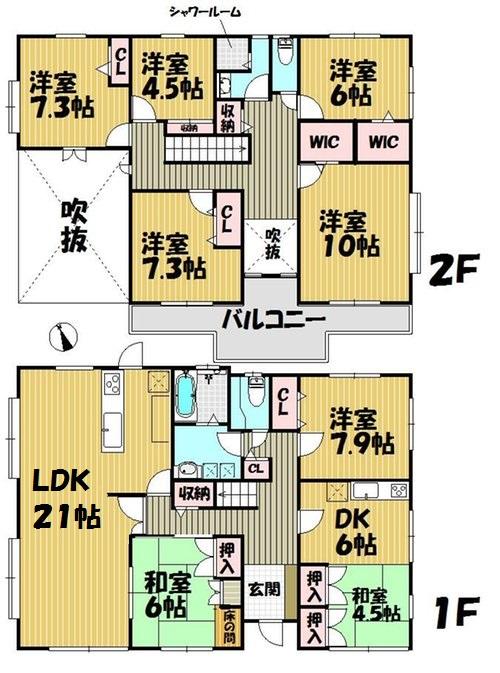 Floor plan. 56,300,000 yen, 9LDK, Land area 233.78 sq m , Building area 195.95 sq m