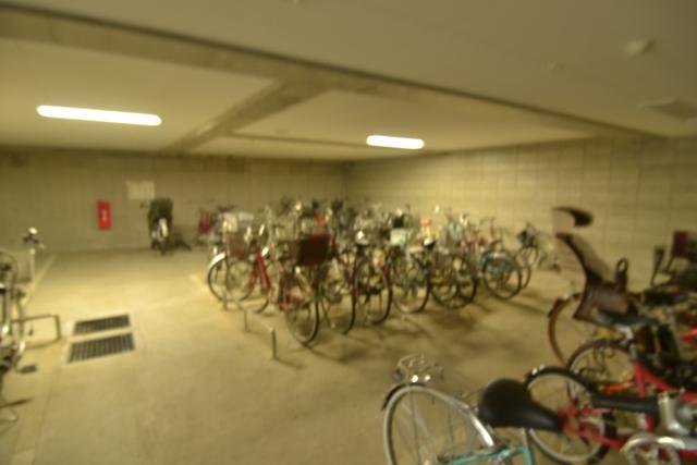 Other. Bicycle storage. It is ordered to clean.