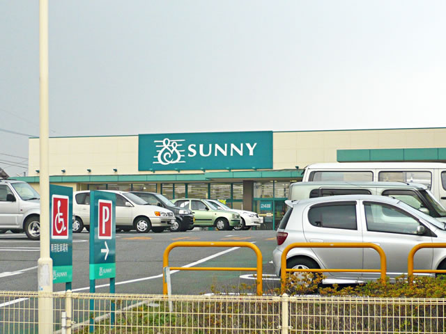 Supermarket. 750m to Sunny (super)