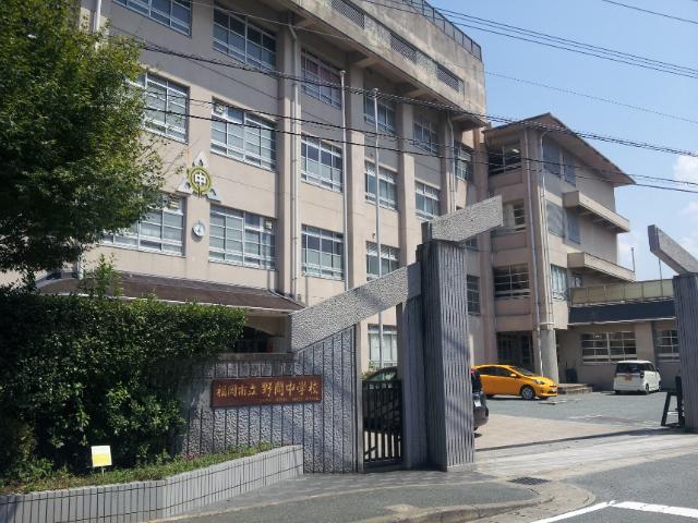 Junior high school. Noma distance from 1400m local to the junior high school are approximate