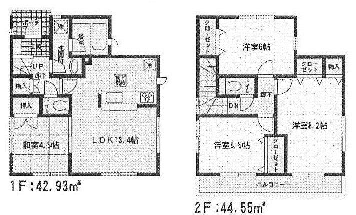 Floor plan. (1 Building), Price 23,900,000 yen, 4LDK, Land area 110 sq m , Building area 87.48 sq m