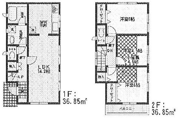 Floor plan. (Building 2), Price 18.9 million yen, 3LDK+S, Land area 99.03 sq m , Building area 73.7 sq m