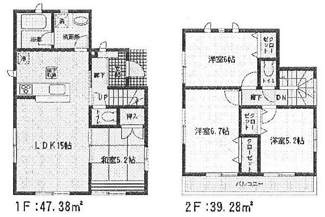 Floor plan. Same specifications