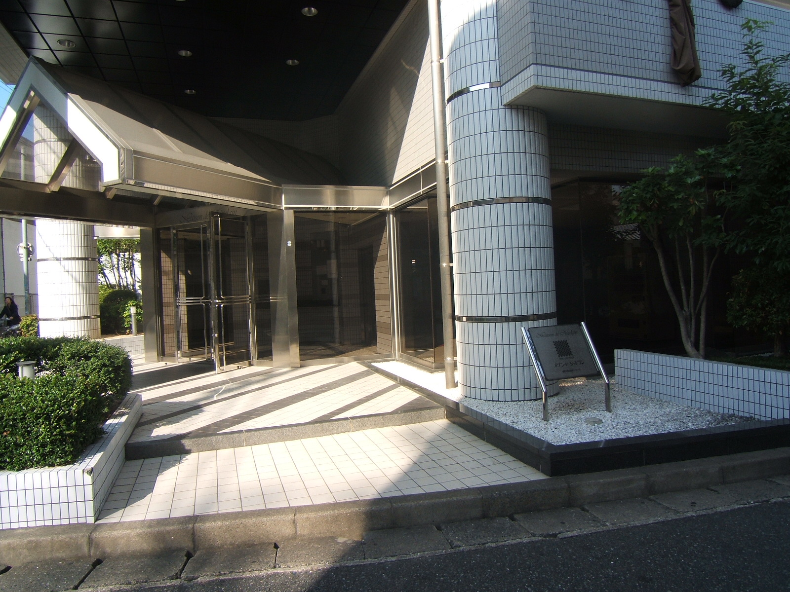 Entrance