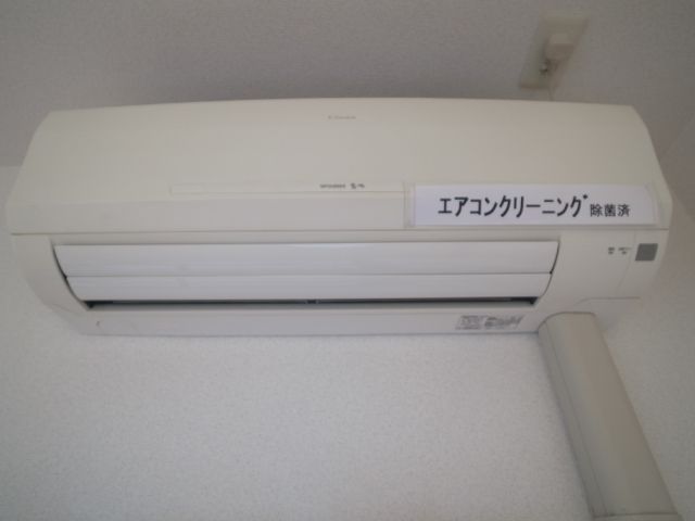 Other Equipment. Air conditioning