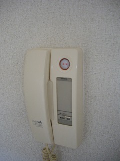 Security. Intercom