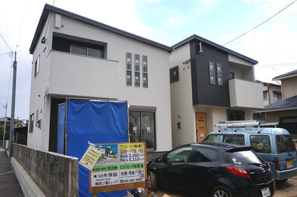 Local appearance photo. Local (11 May 2013) Shooting