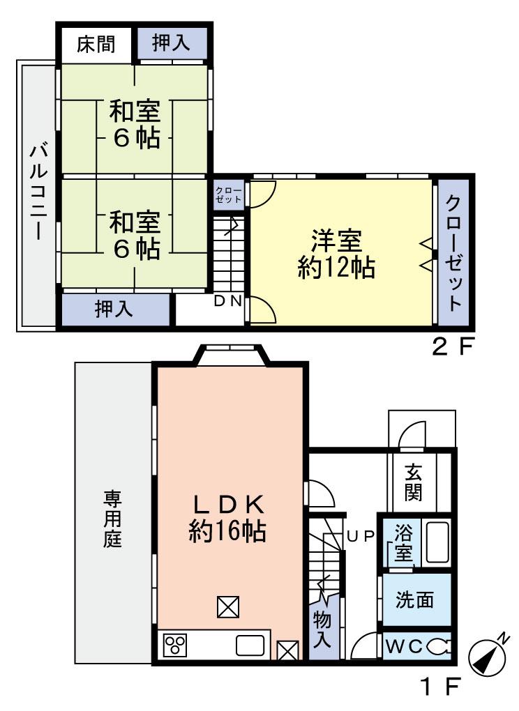 Floor plan. 3LDK, Price 13.8 million yen, Occupied area 96.48 sq m , Floor plan of the balcony area 5.67 sq m large living and Western