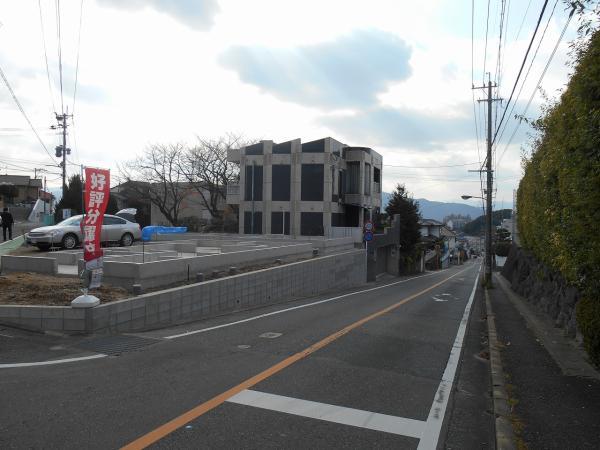 Local appearance photo