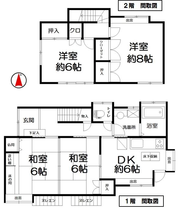 Floor plan. 26,050,000 yen, 4DK, Land area 140.99 sq m , Building area 86.53 sq m