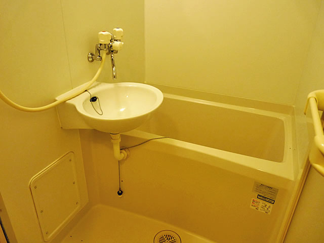 Bath. Bathroom (isomorphic type)
