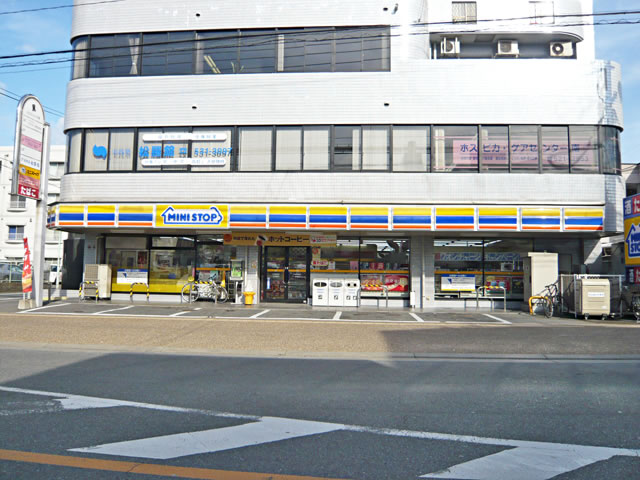 Convenience store. MINISTOP (convenience store) to 350m