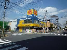 Drug store. Until Matsumotokiyoshi flower garden shop 1198m