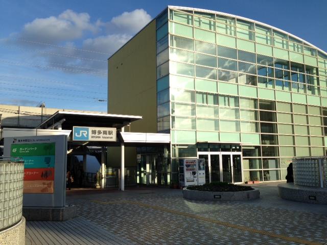 station. About 10 minutes by bullet train to Hakata Station than 1600m Hakata-Minami Station to Hakata-Minami Station! Commute ・ Commute ・ Is a useful Hakata-Minami Station to shopping.