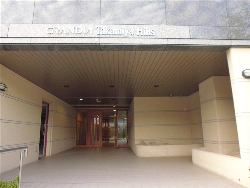 Entrance. Mansion entrance