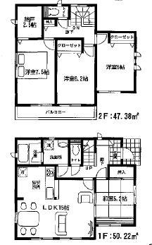 Floor plan. 31,900,000 yen, 4LDK, Land area 168.2 sq m , Building area 98 sq m 4LDK