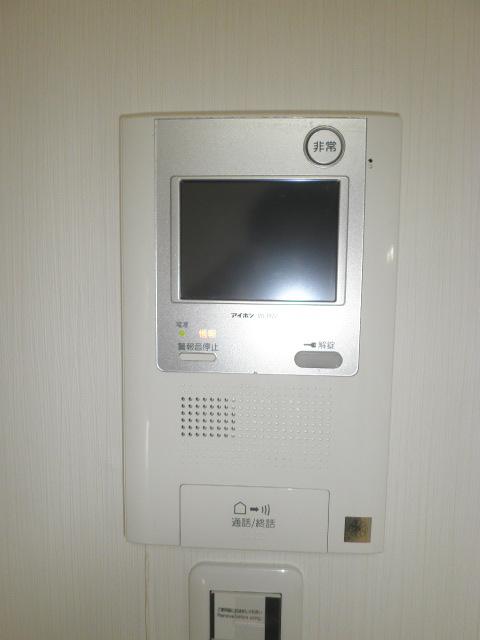 Other.  ■ With TV monitor intercom!