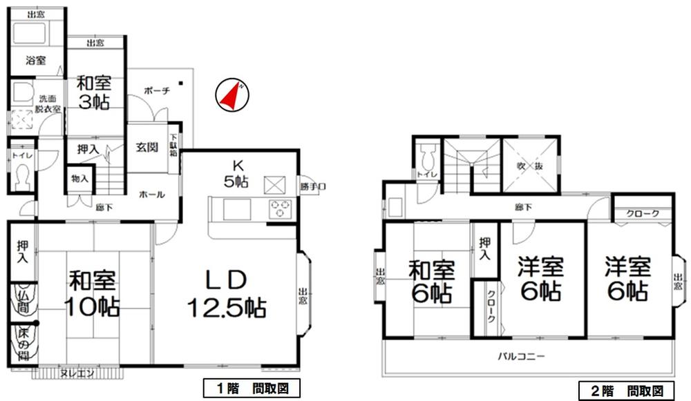 Floor plan. 22,800,000 yen, 5LDK, Land area 203.65 sq m , Building area 122.84 sq m