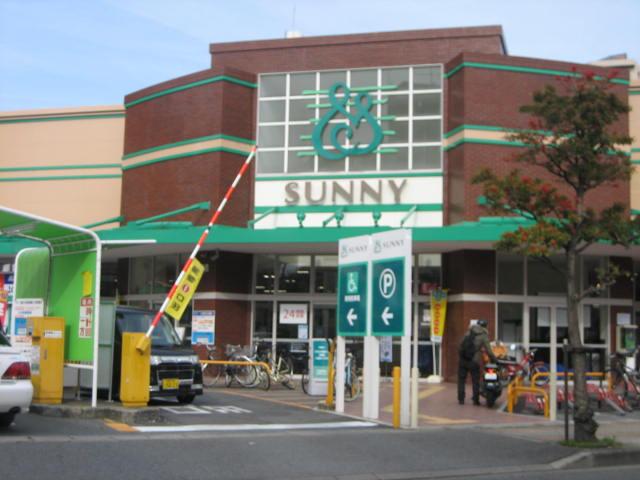 Other local. Local (12 May 2013) Shooting Sonny