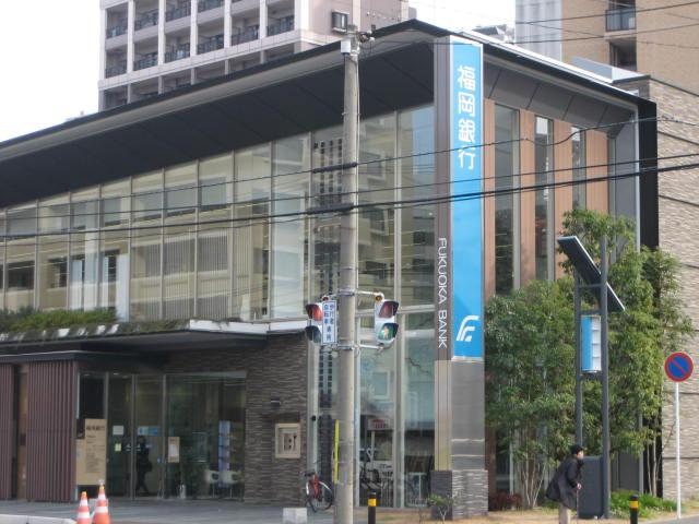 Bank. Fukugin