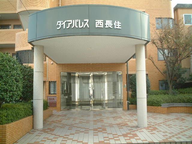 Entrance. Common areas