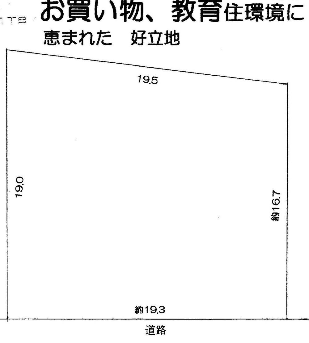 Compartment figure. Land price 30,900,000 yen, Land area 340.49 sq m