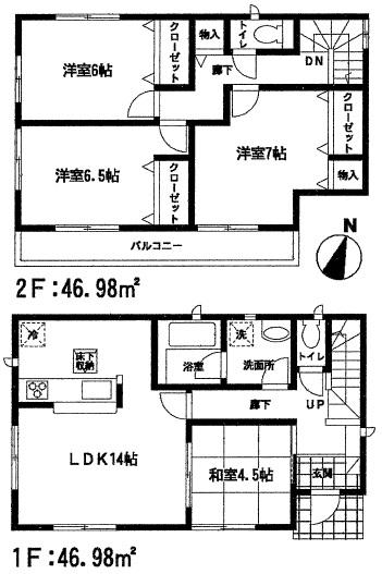 Floor plan. 20.8 million yen, 4LDK, Land area 110.36 sq m , Building area 93.96 sq m Floor