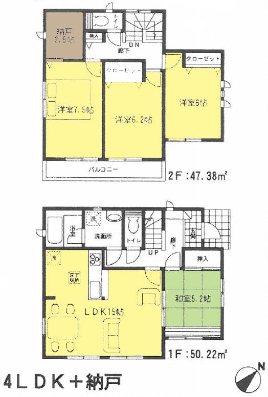 Floor plan. 31,900,000 yen, 4LDK + S (storeroom), Land area 168.2 sq m , Building area 98 sq m floor plan (2LDK + storeroom)