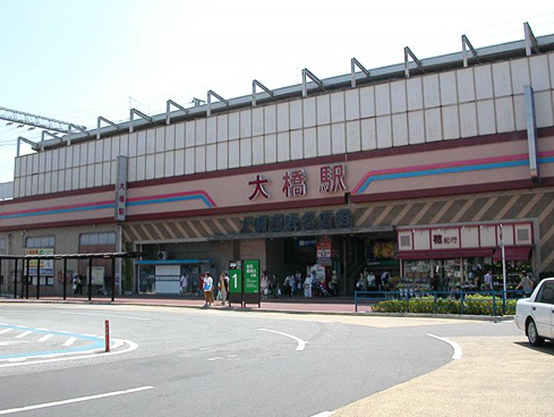station. Nishitetsu Tenjin Omuta Line 3400m walk 43 minutes to the "Bridge" station