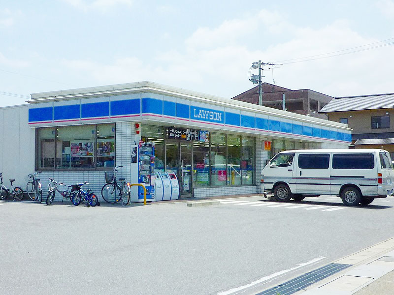 Convenience store. 430m until Lawson Tajiri store (convenience store)