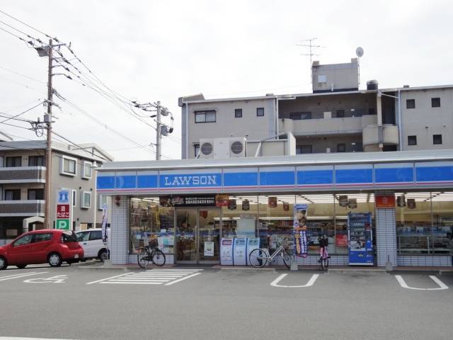 Convenience store. Lawson L_ Uchihama chome 197m up (convenience store)